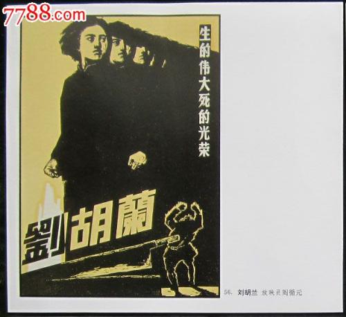 TheCollegeofWooster传媒毕业证